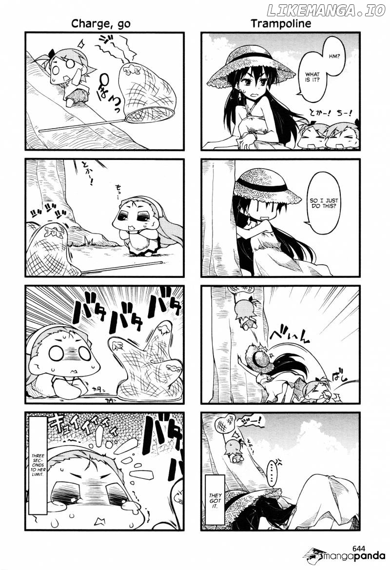 Puchimasu! - Manga chapter 61 - page 10