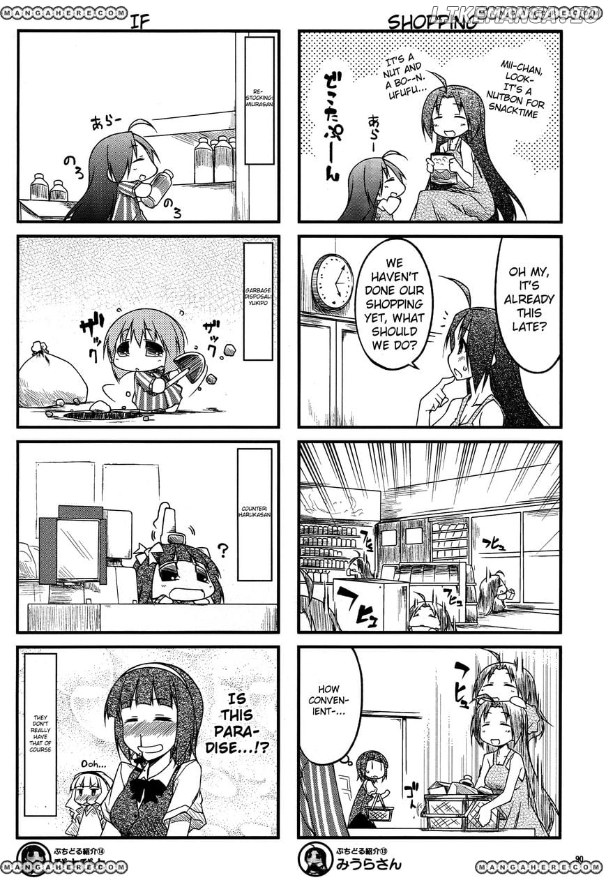 Puchimasu! - Manga chapter 38.5 - page 8
