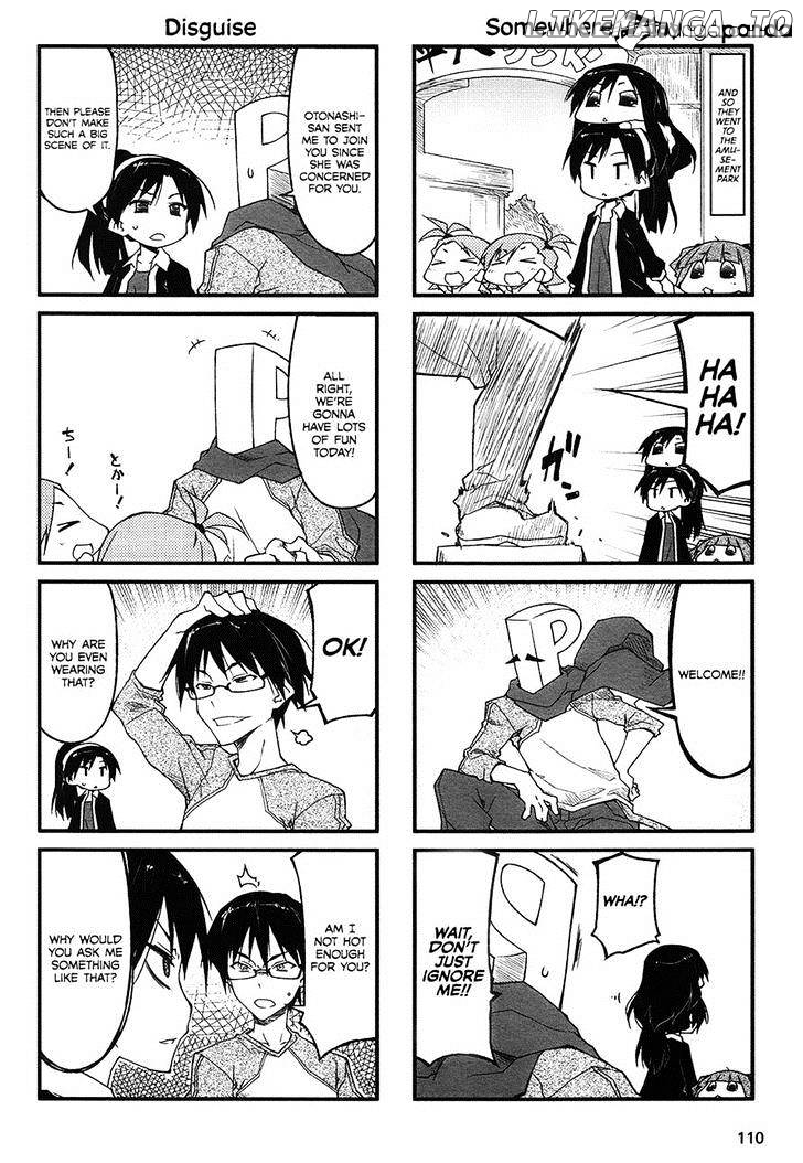 Puchimasu! - Manga chapter 63 - page 2