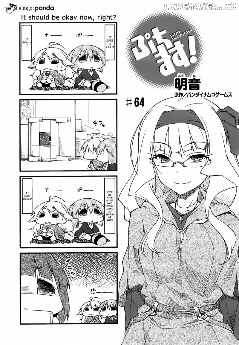 Puchimasu! - Manga chapter 64 - page 1