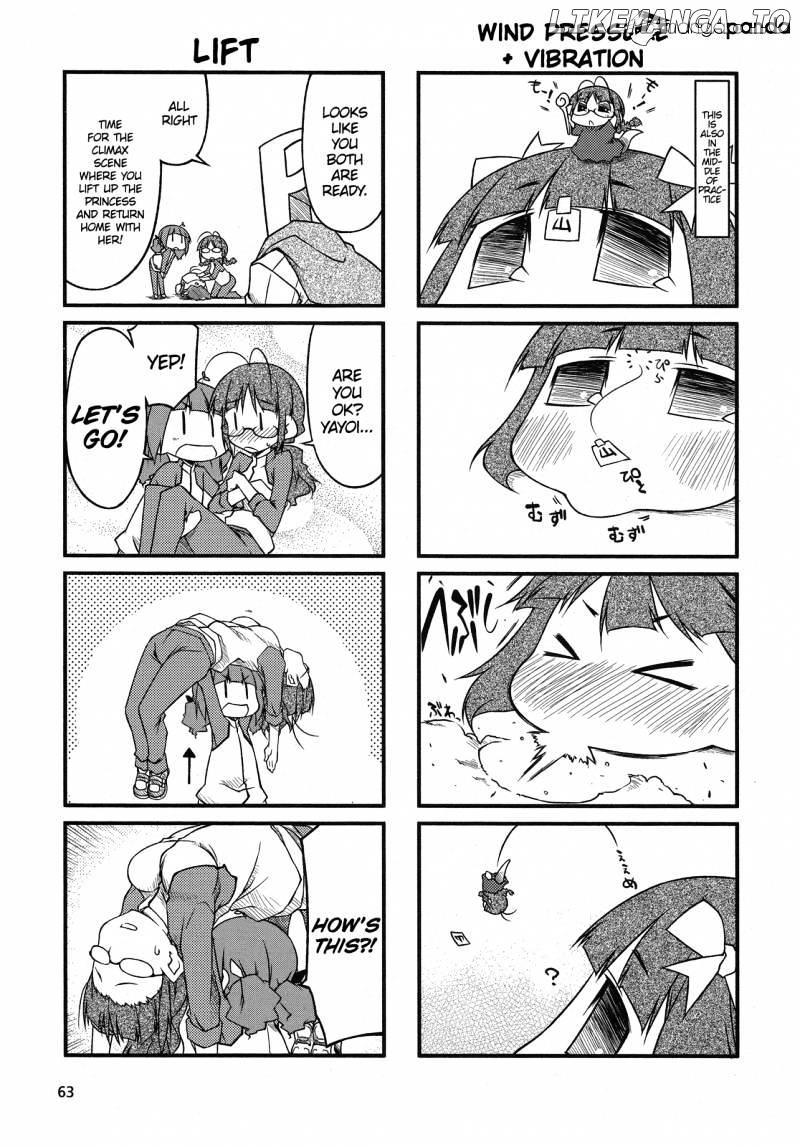 Puchimasu! - Manga chapter 40 - page 5