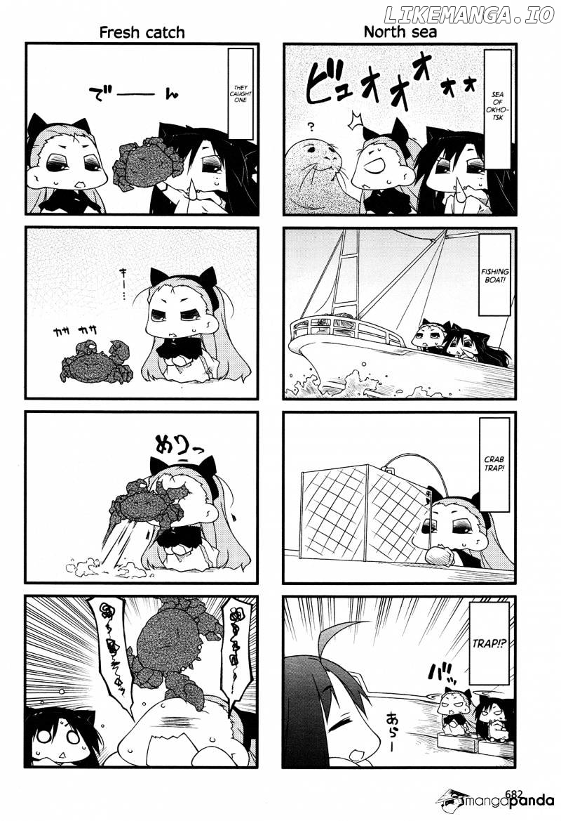Puchimasu! - Manga chapter 66 - page 10