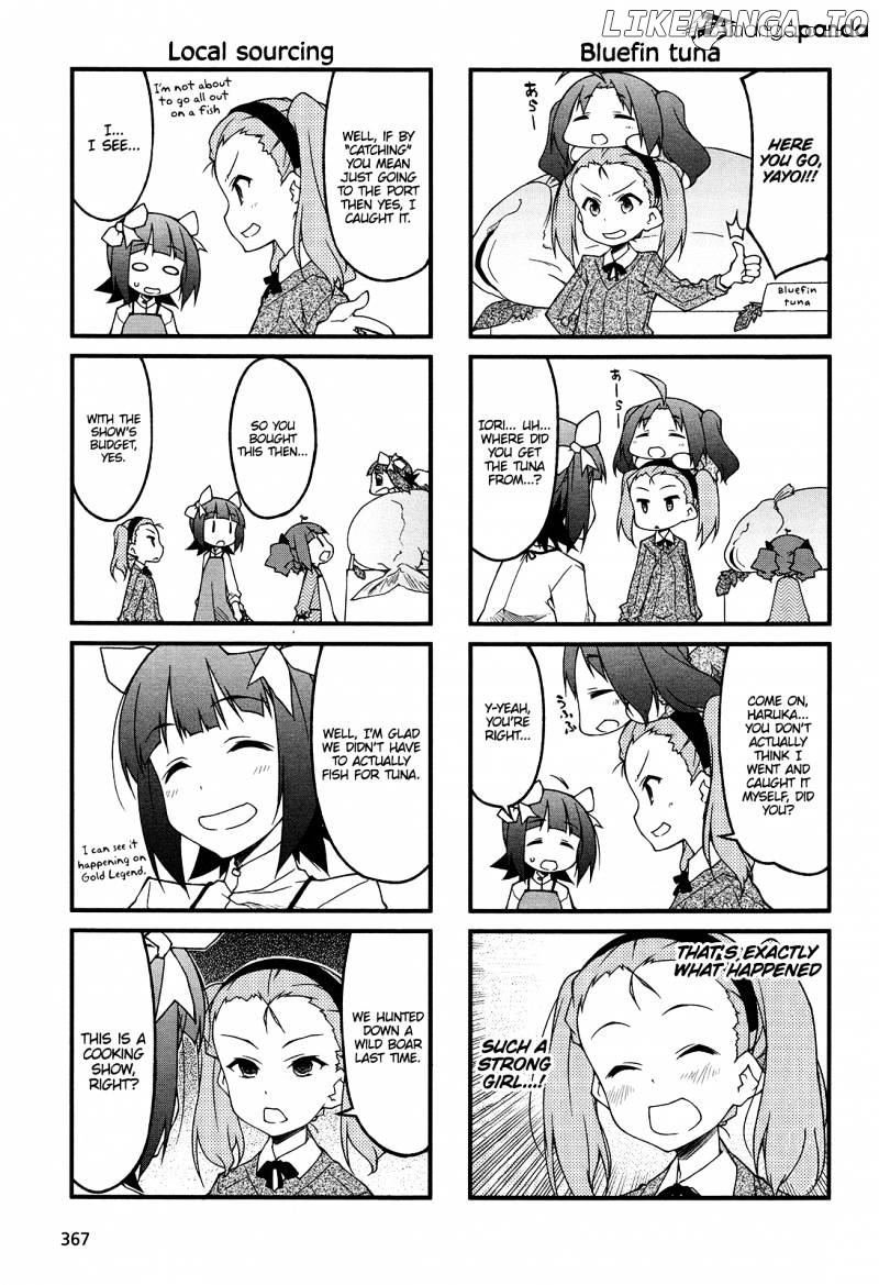 Puchimasu! - Manga chapter 66 - page 3