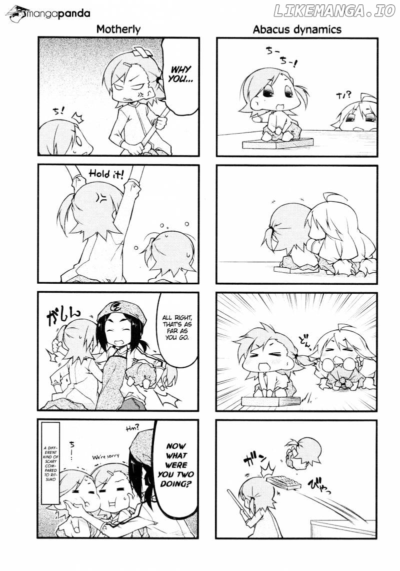 Puchimasu! - Manga chapter 67 - page 13
