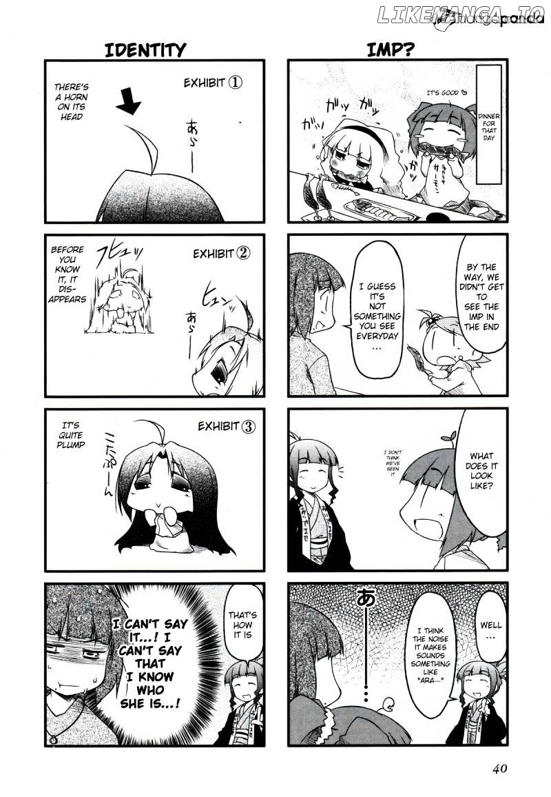 Puchimasu! - Manga chapter 17 - page 10