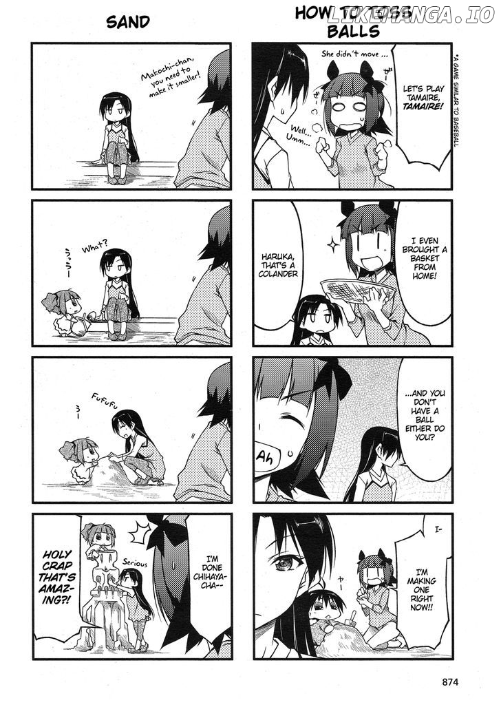 Puchimasu! - Manga chapter 40.2 - page 4