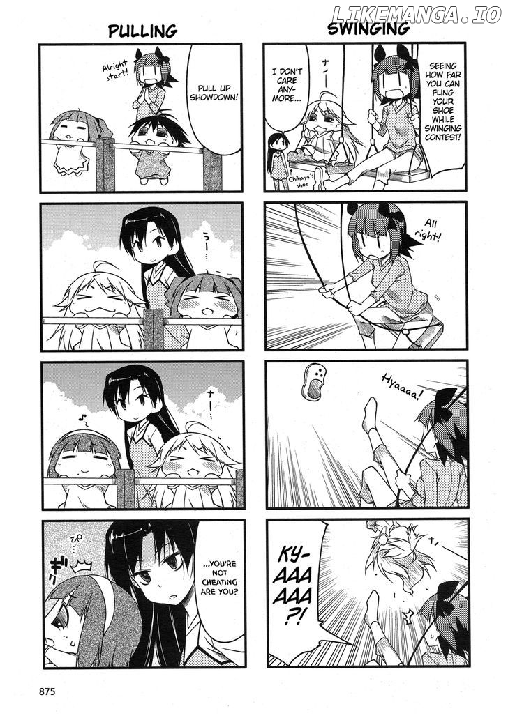Puchimasu! - Manga chapter 40.2 - page 5