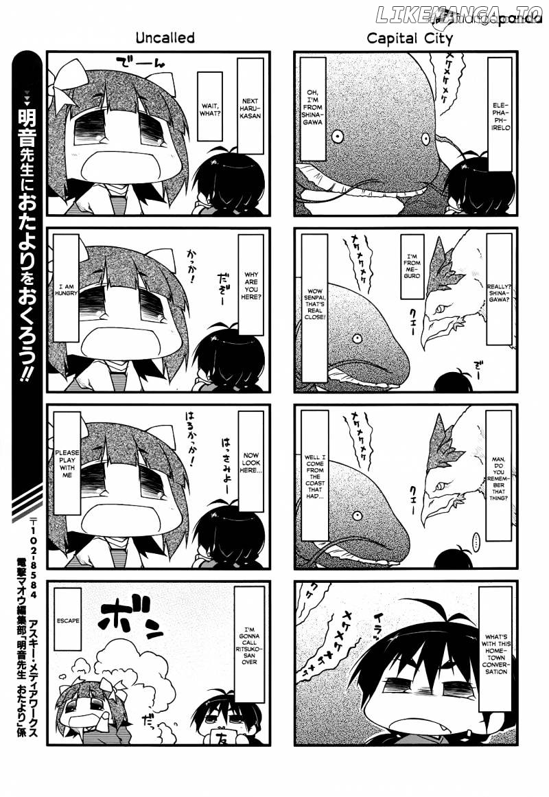 Puchimasu! - Manga chapter 68 - page 11