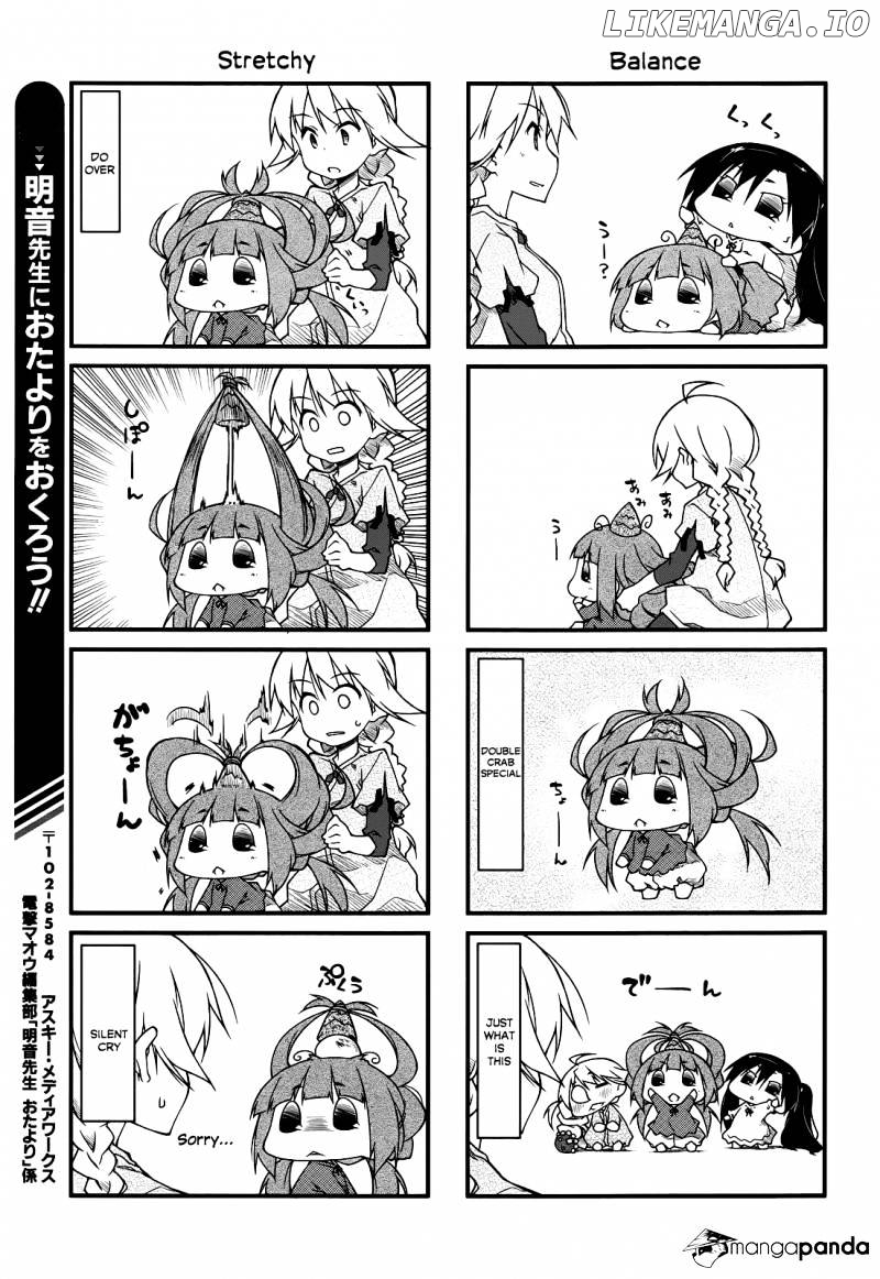 Puchimasu! - Manga chapter 68 - page 5