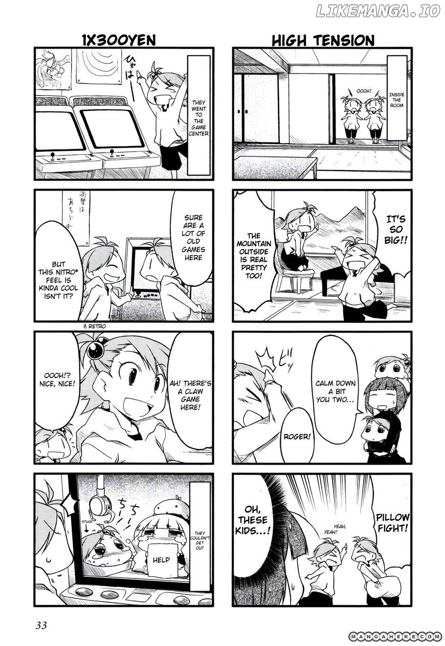 Puchimasu! - Manga chapter 17.1 - page 3