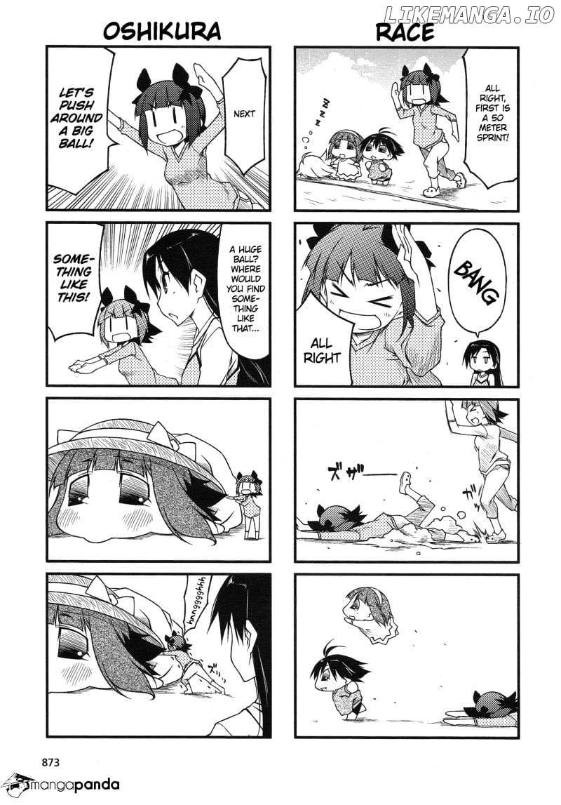 Puchimasu! - Manga chapter 41 - page 10