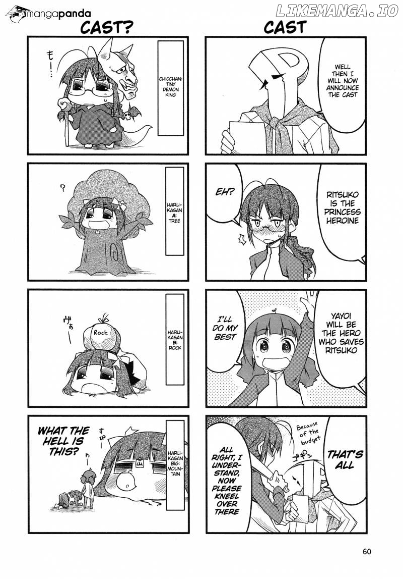 Puchimasu! - Manga chapter 41 - page 2