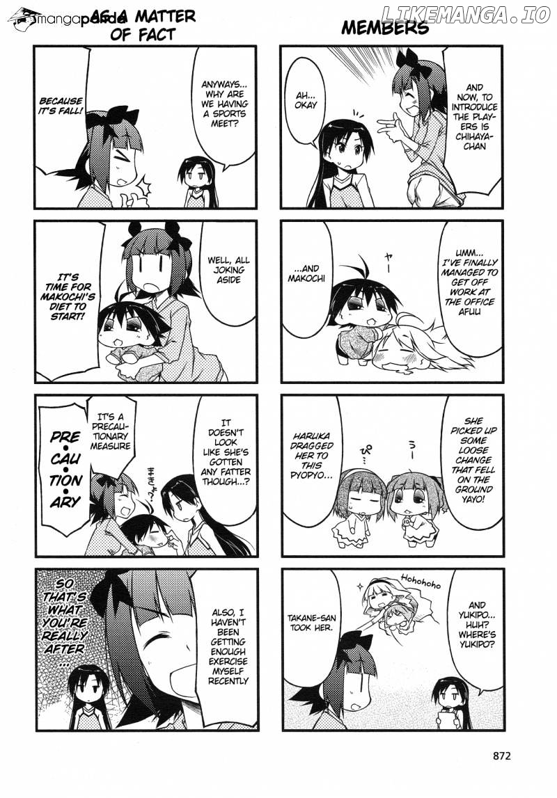 Puchimasu! - Manga chapter 41 - page 9