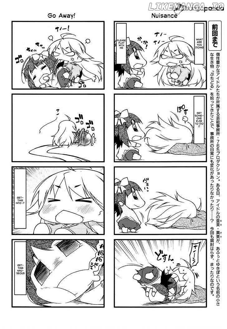 Puchimasu! - Manga chapter 69 - page 8