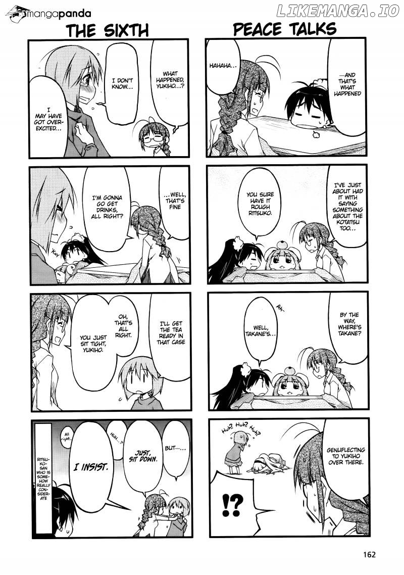 Puchimasu! - Manga chapter 42 - page 6