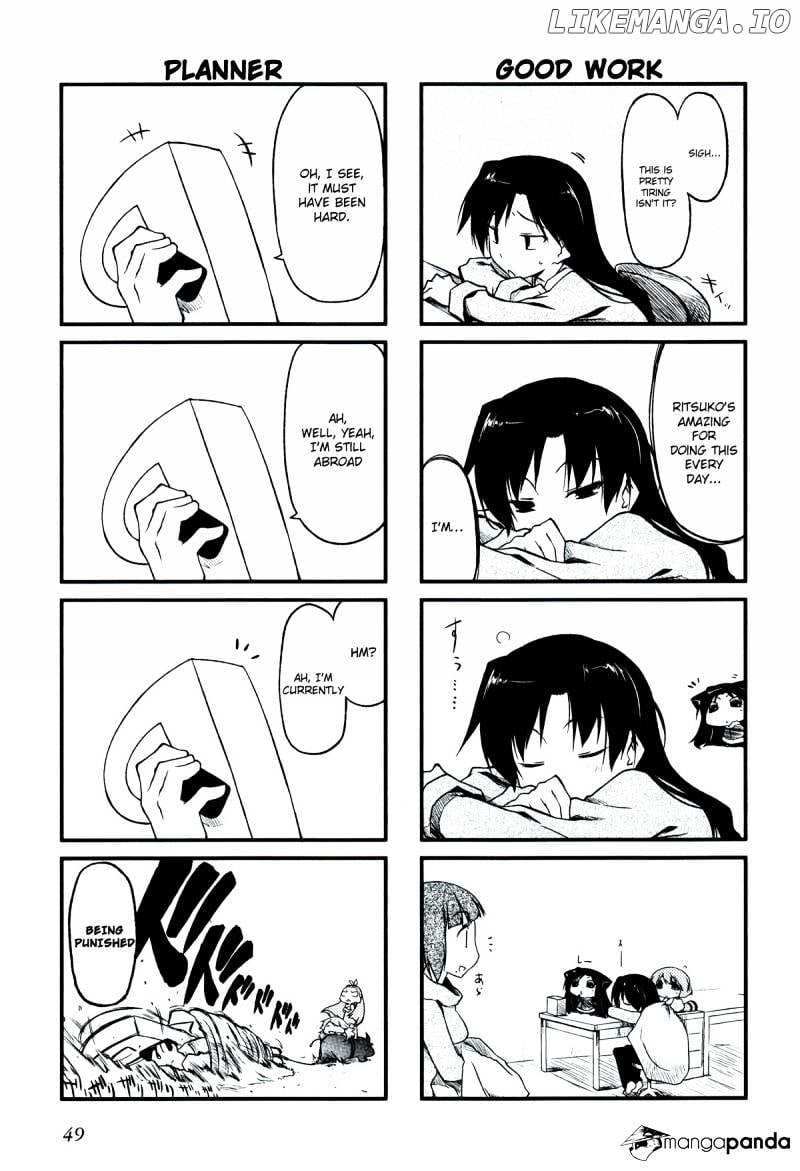 Puchimasu! - Manga chapter 18 - page 5