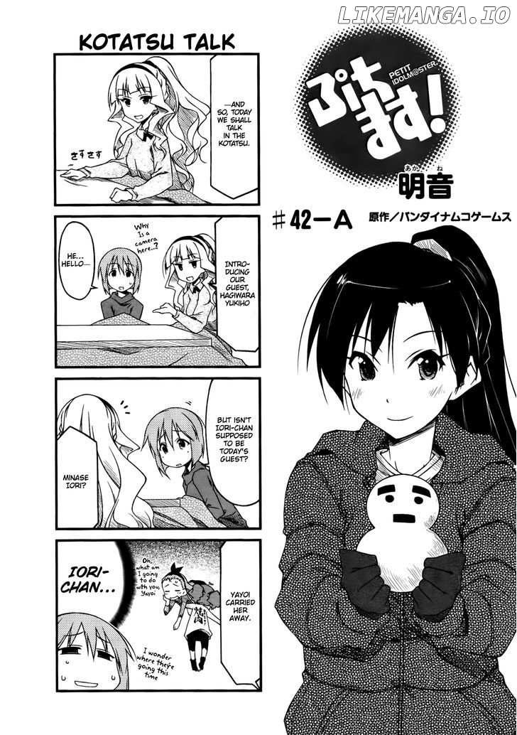 Puchimasu! - Manga chapter 42.1 - page 1