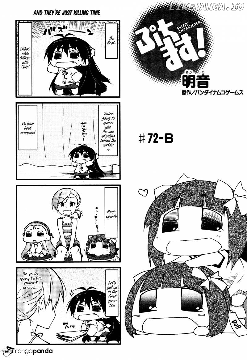 Puchimasu! - Manga chapter 72 - page 7