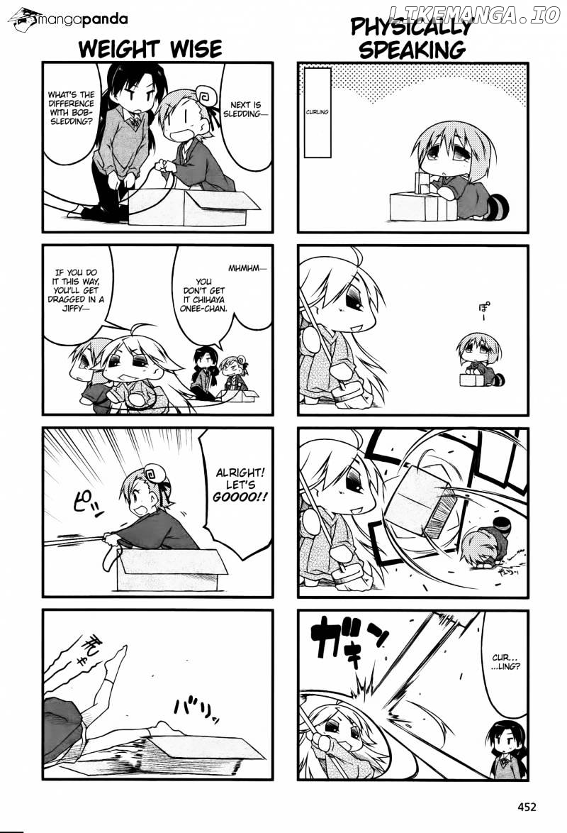 Puchimasu! - Manga chapter 43 - page 10