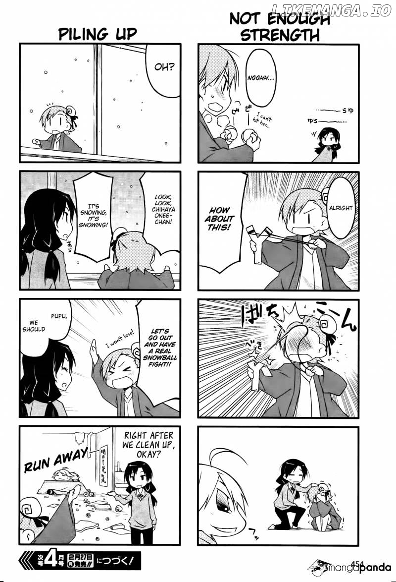 Puchimasu! - Manga chapter 43 - page 12