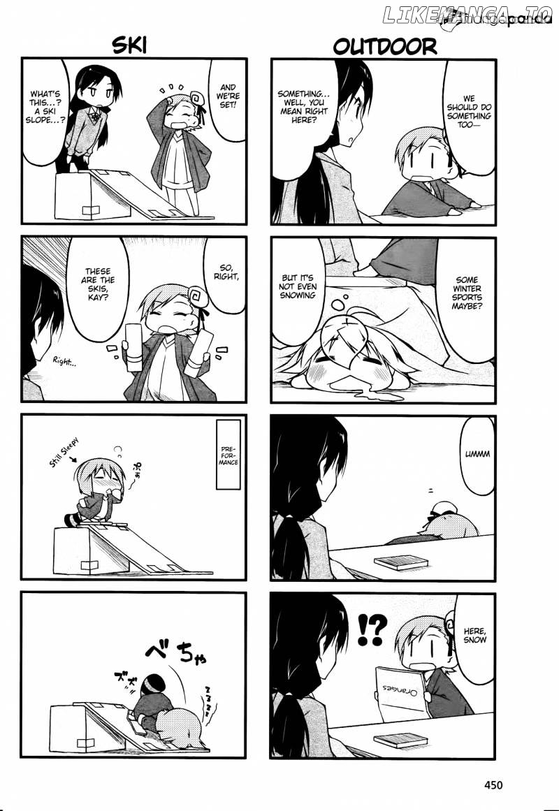 Puchimasu! - Manga chapter 43 - page 8