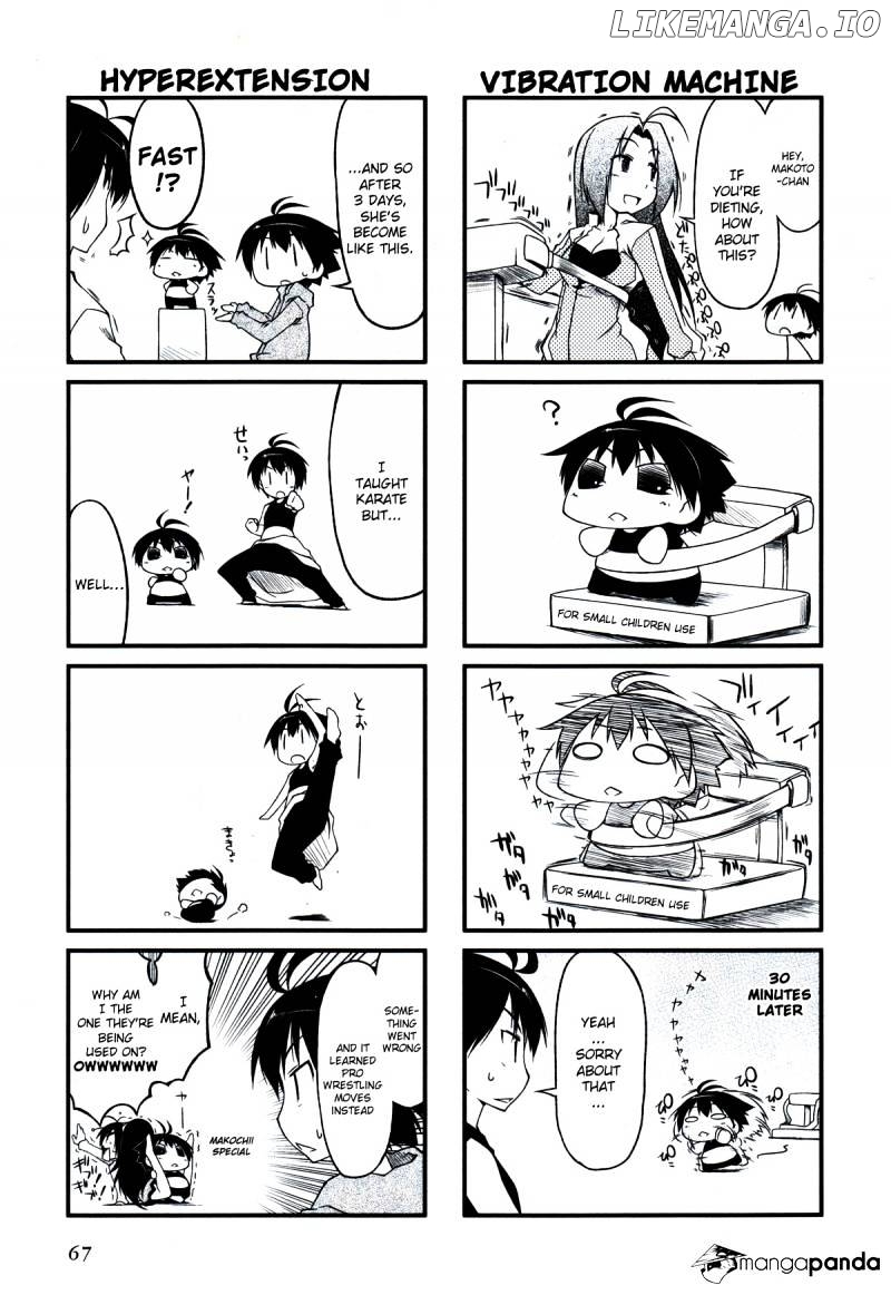 Puchimasu! - Manga chapter 19 - page 11