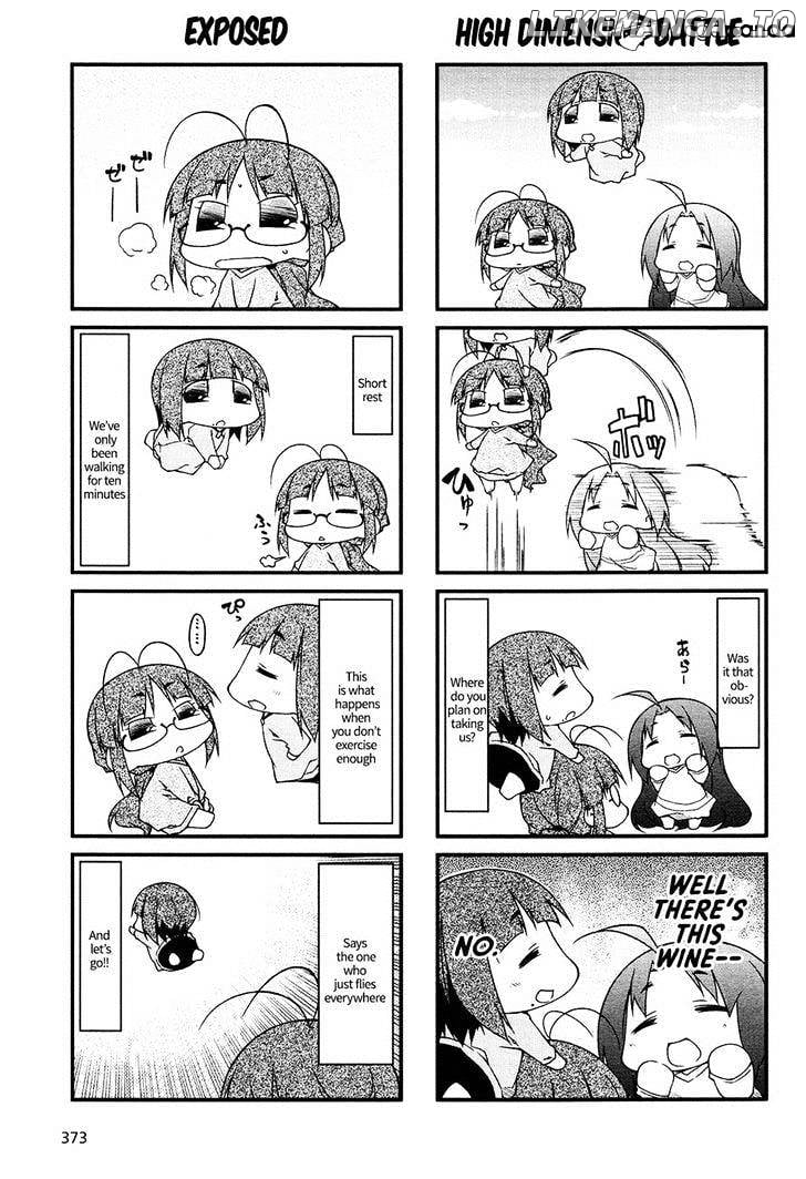 Puchimasu! - Manga chapter 73 - page 9