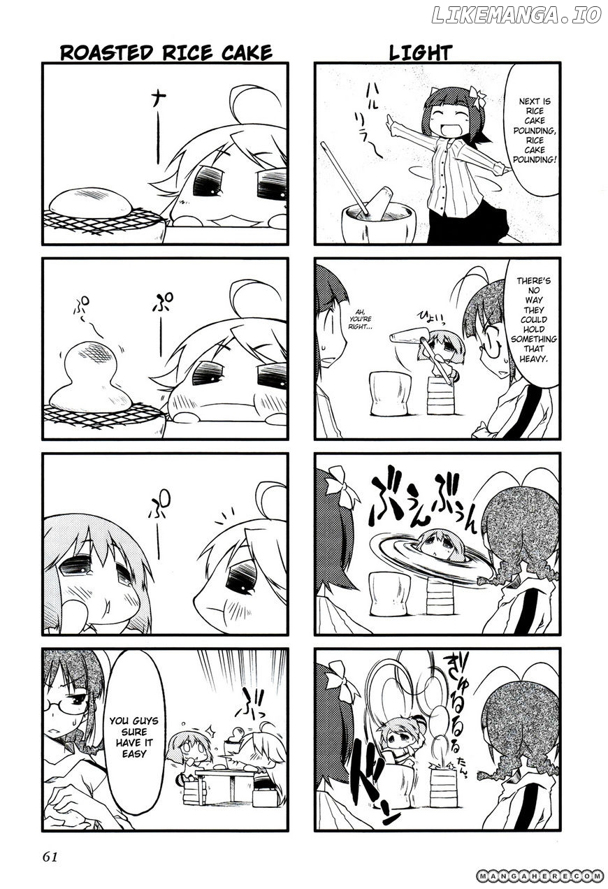 Puchimasu! - Manga chapter 19.1 - page 5