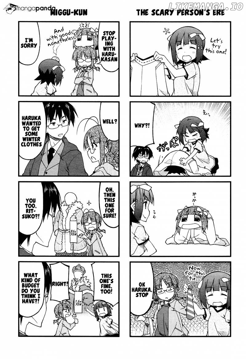 Puchimasu! - Manga chapter 74 - page 5