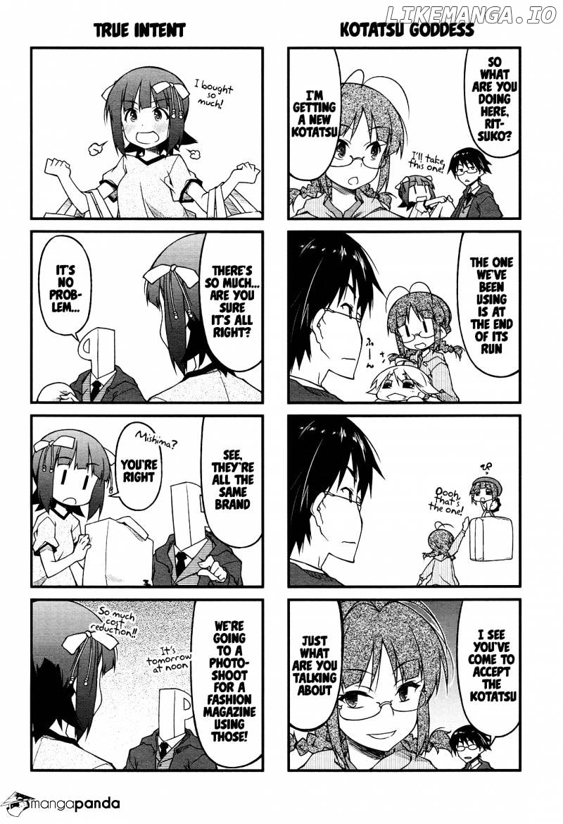 Puchimasu! - Manga chapter 74 - page 6
