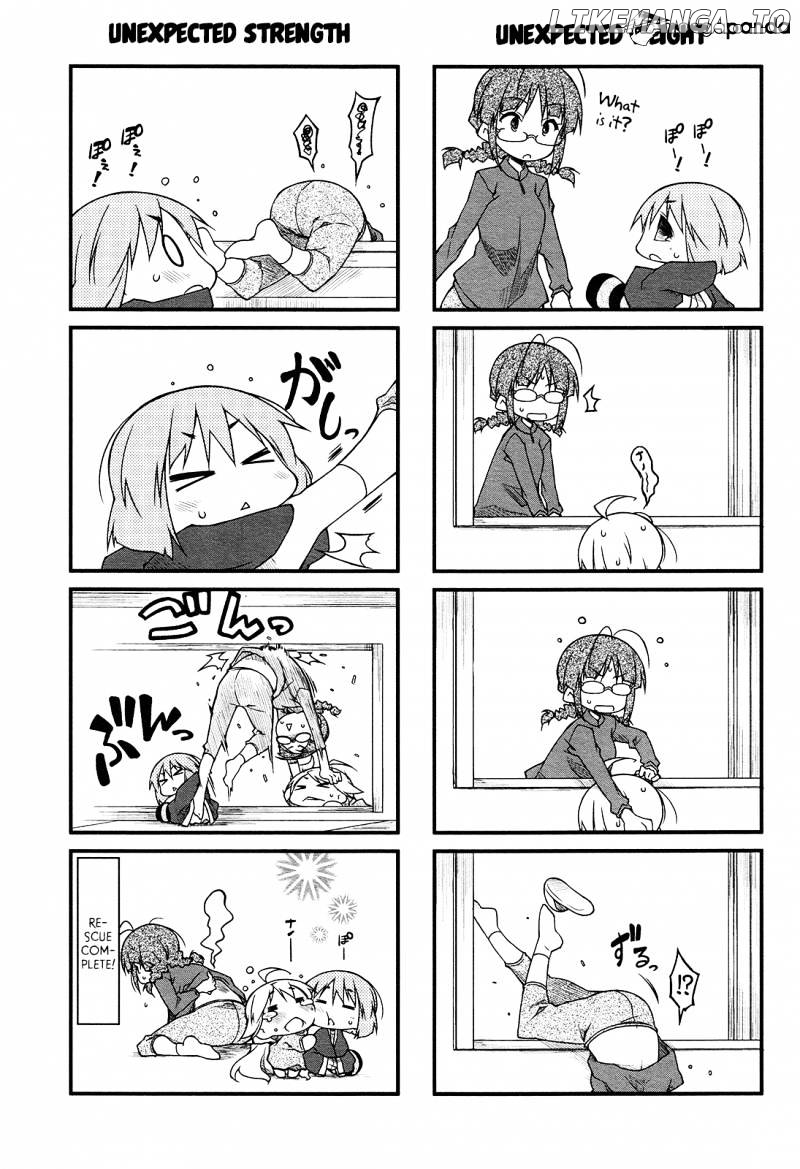 Puchimasu! - Manga chapter 74 - page 9