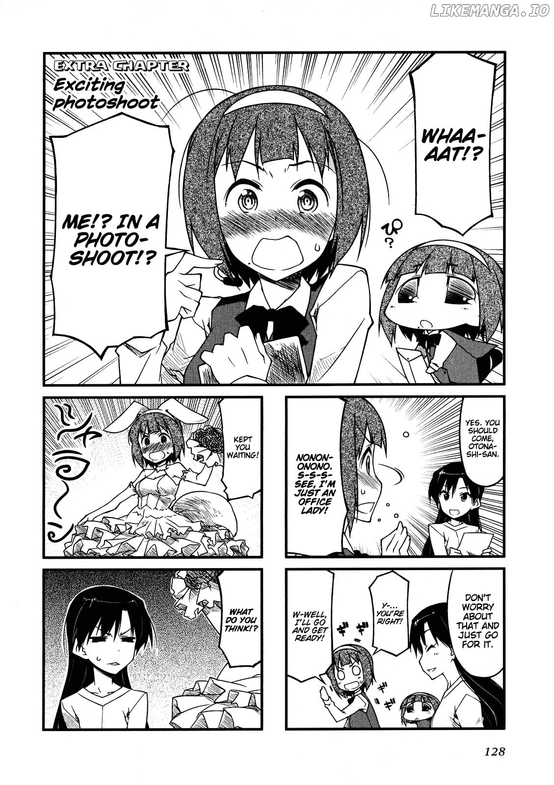 Puchimasu! - Manga chapter 43.6 - page 5