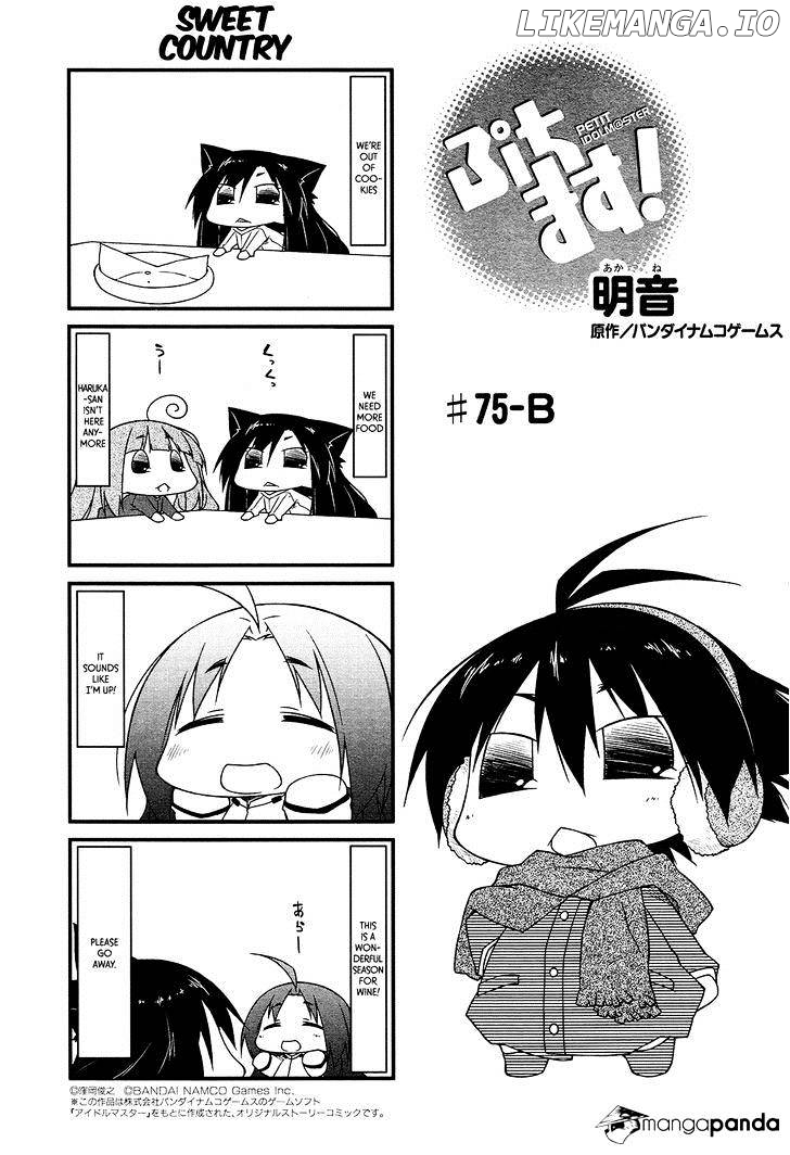 Puchimasu! - Manga chapter 75 - page 7