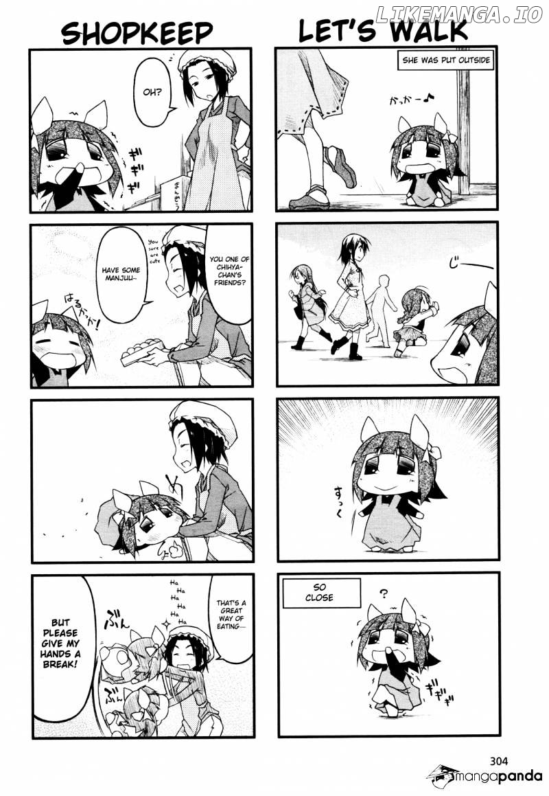 Puchimasu! - Manga chapter 44 - page 4