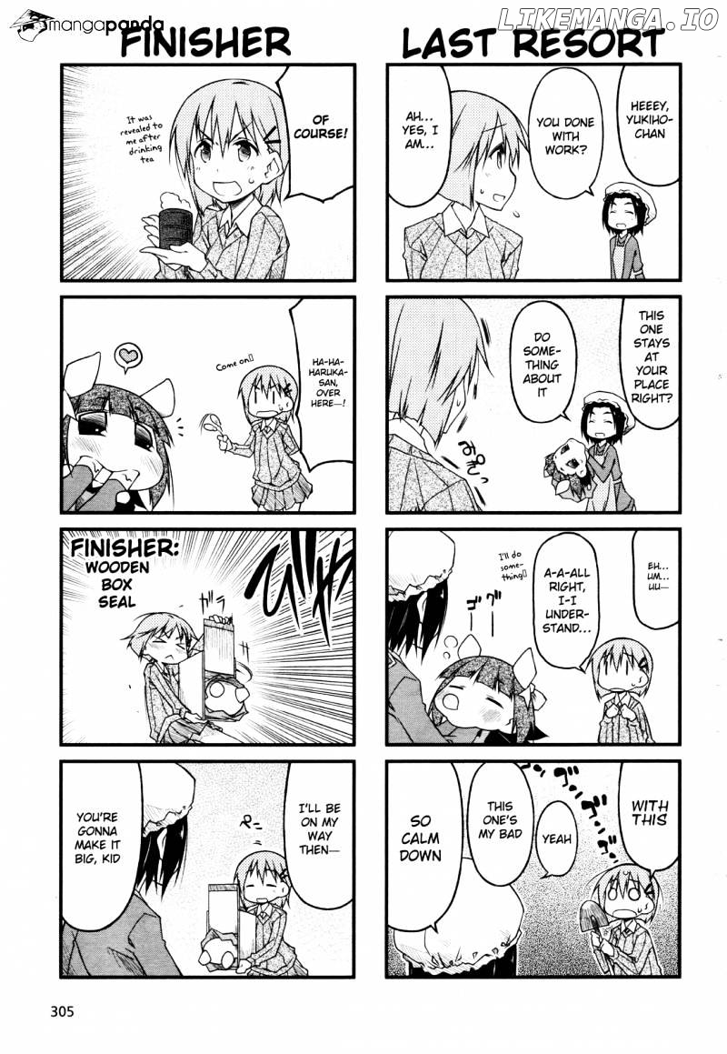 Puchimasu! - Manga chapter 44 - page 5