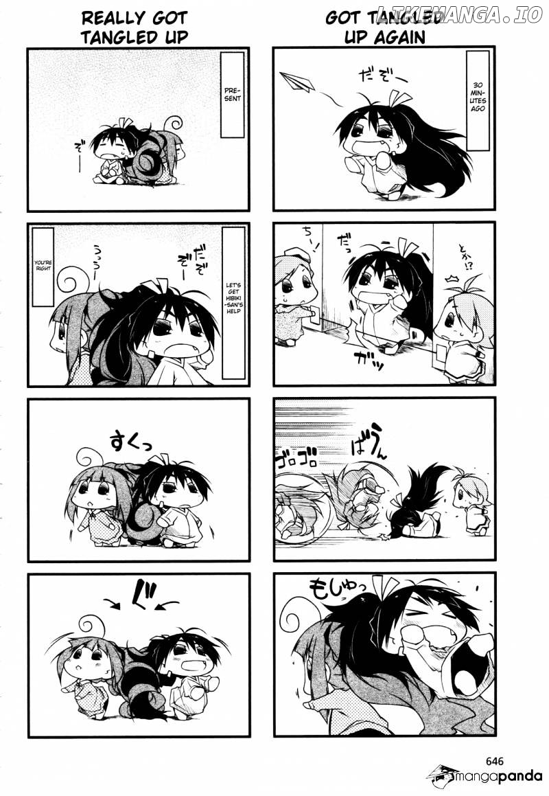 Puchimasu! - Manga chapter 44 - page 8