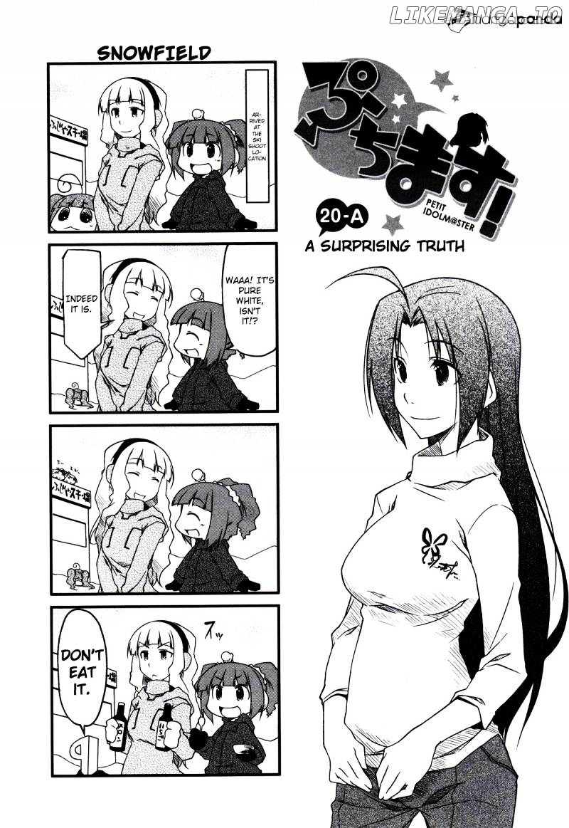 Puchimasu! - Manga chapter 20 - page 1