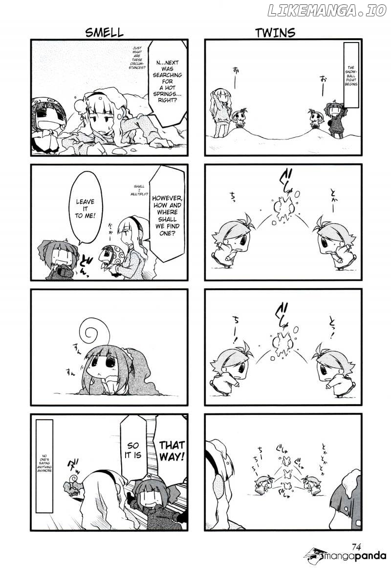 Puchimasu! - Manga chapter 20 - page 5