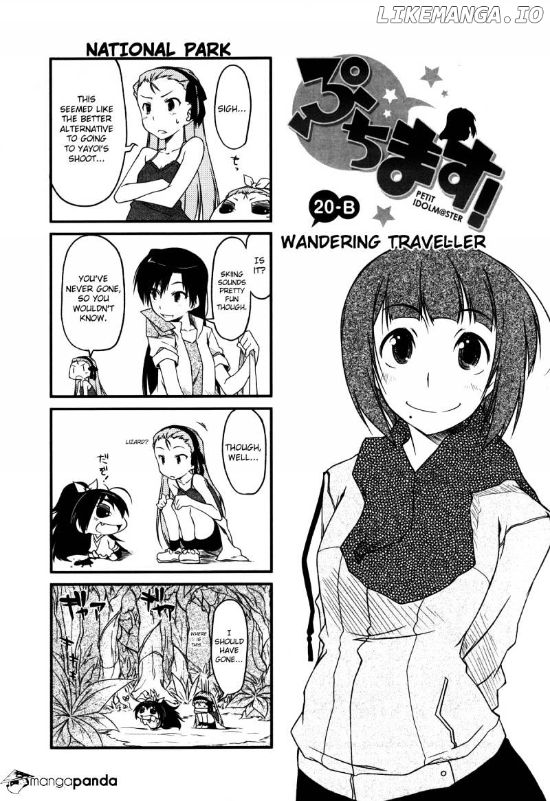 Puchimasu! - Manga chapter 20 - page 7