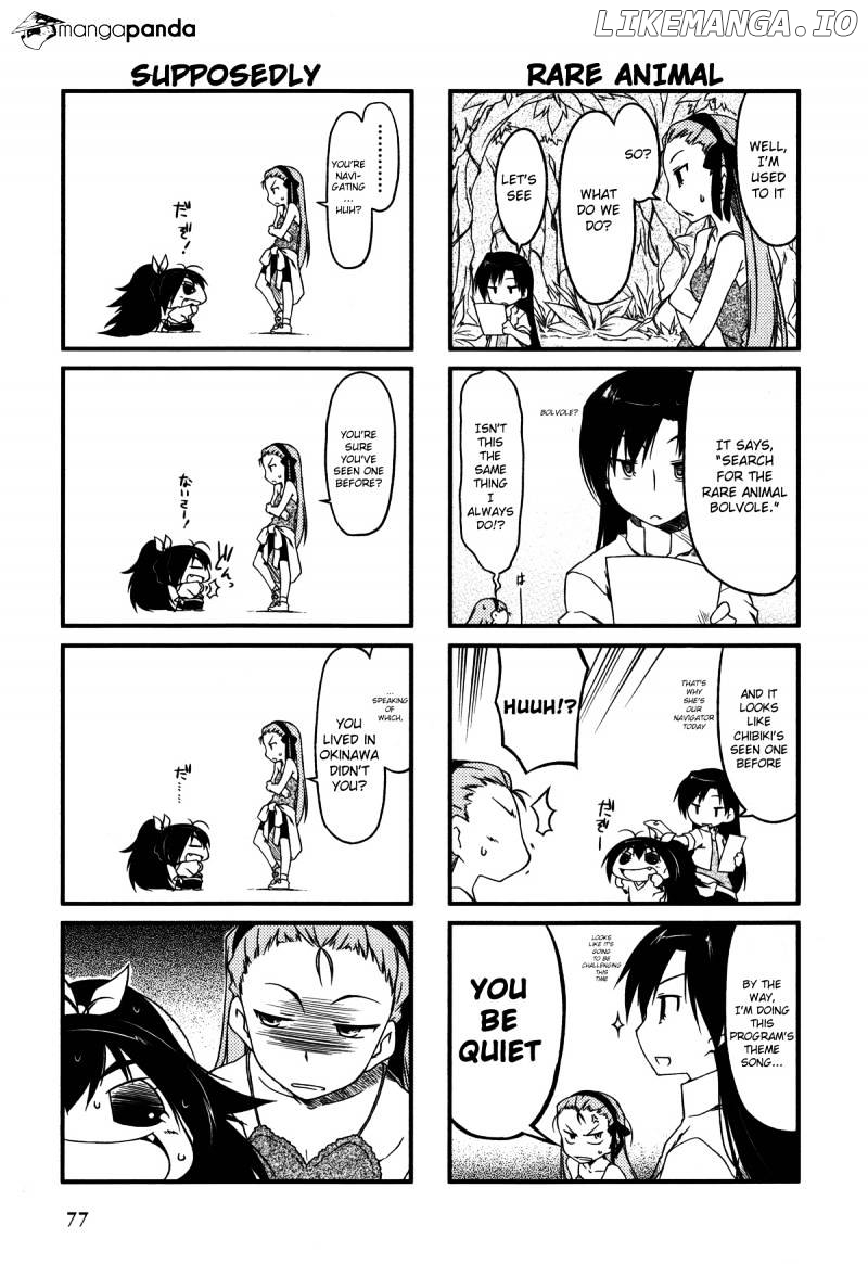 Puchimasu! - Manga chapter 20 - page 8