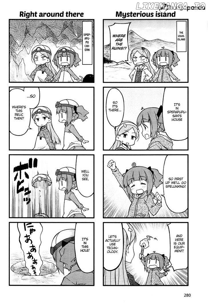 Puchimasu! - Manga chapter 76 - page 2