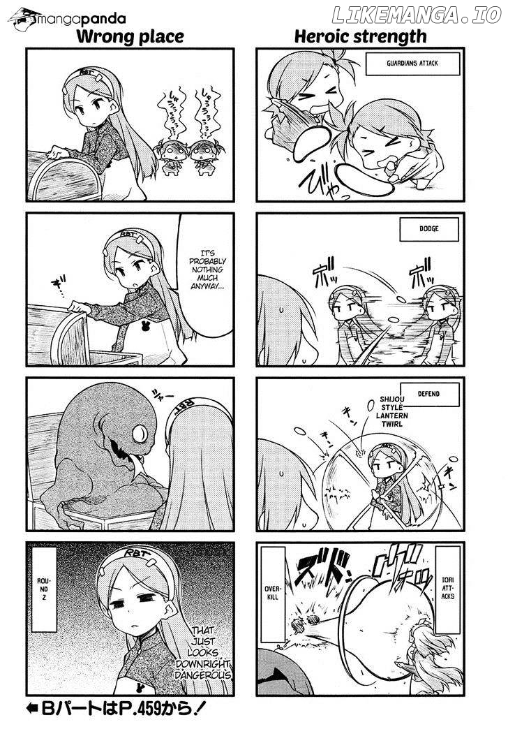 Puchimasu! - Manga chapter 76 - page 6