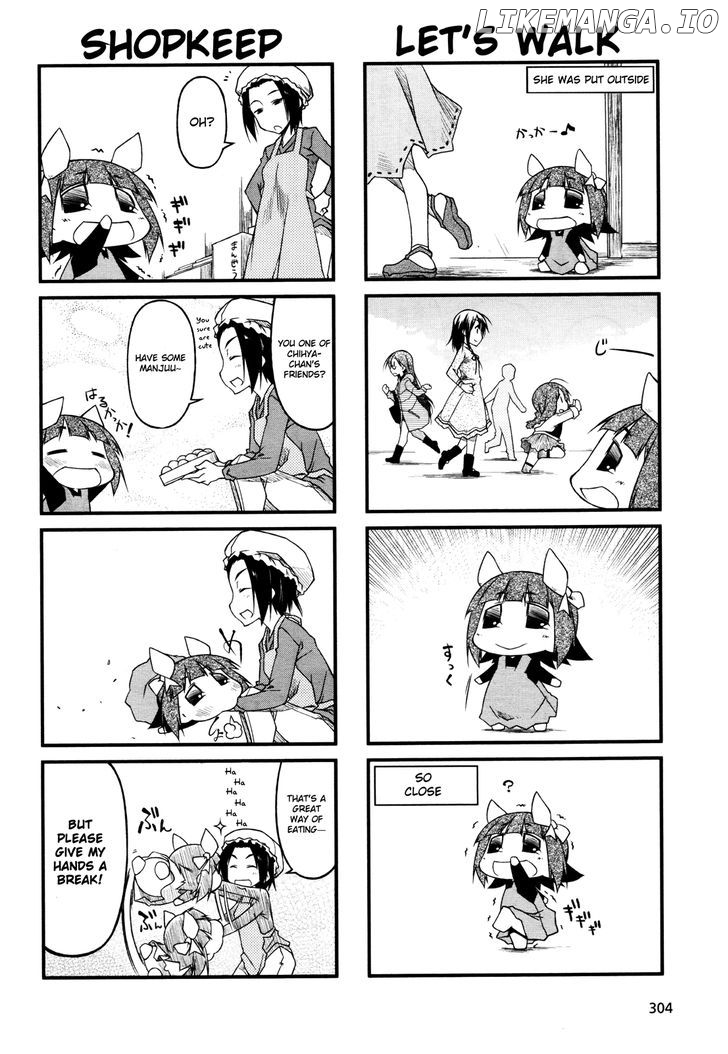 Puchimasu! - Manga chapter 44.1 - page 4