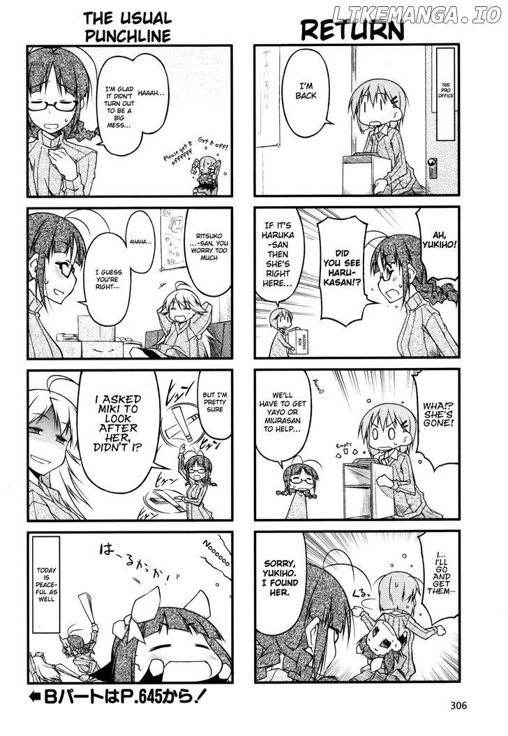 Puchimasu! - Manga chapter 44.1 - page 6