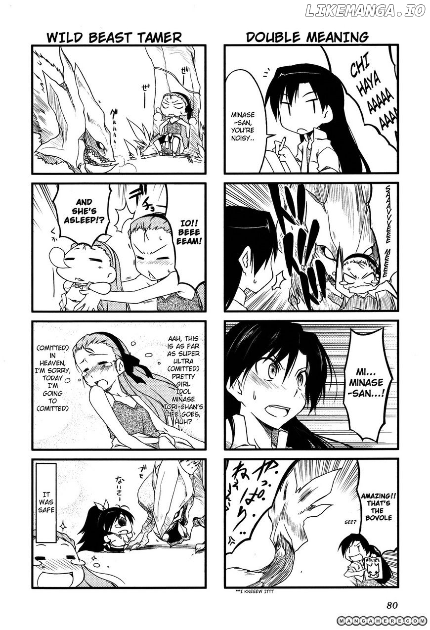 Puchimasu! - Manga chapter 20.2 - page 5