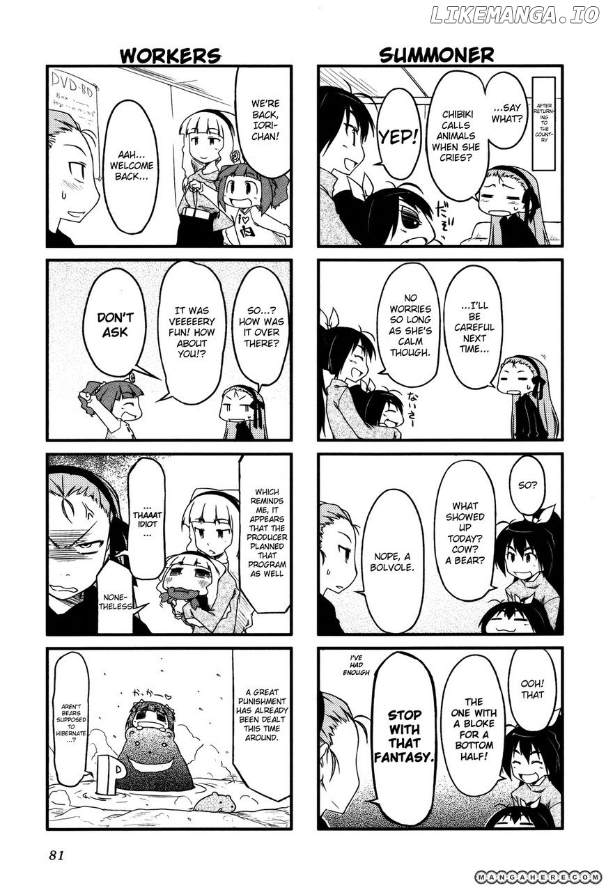 Puchimasu! - Manga chapter 20.2 - page 6