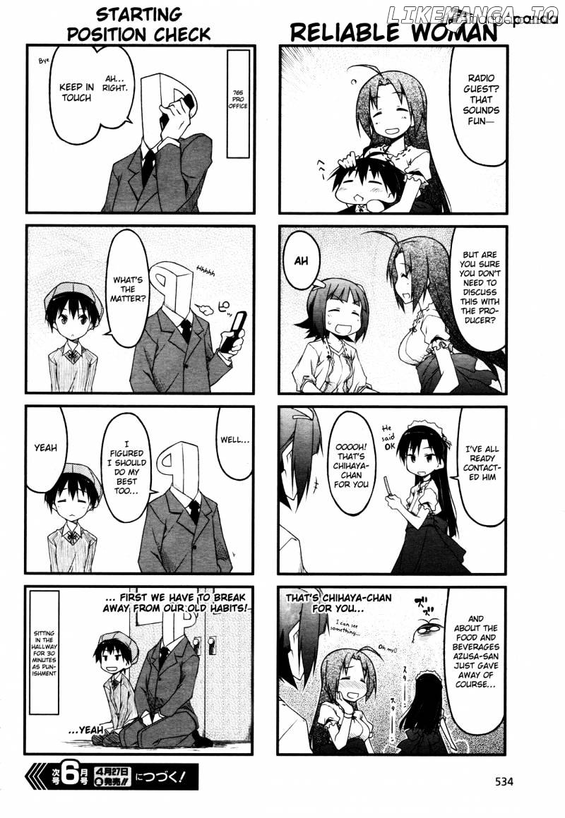 Puchimasu! - Manga chapter 45 - page 6