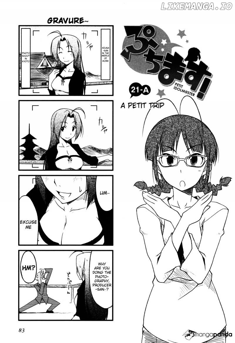 Puchimasu! - Manga chapter 21 - page 1