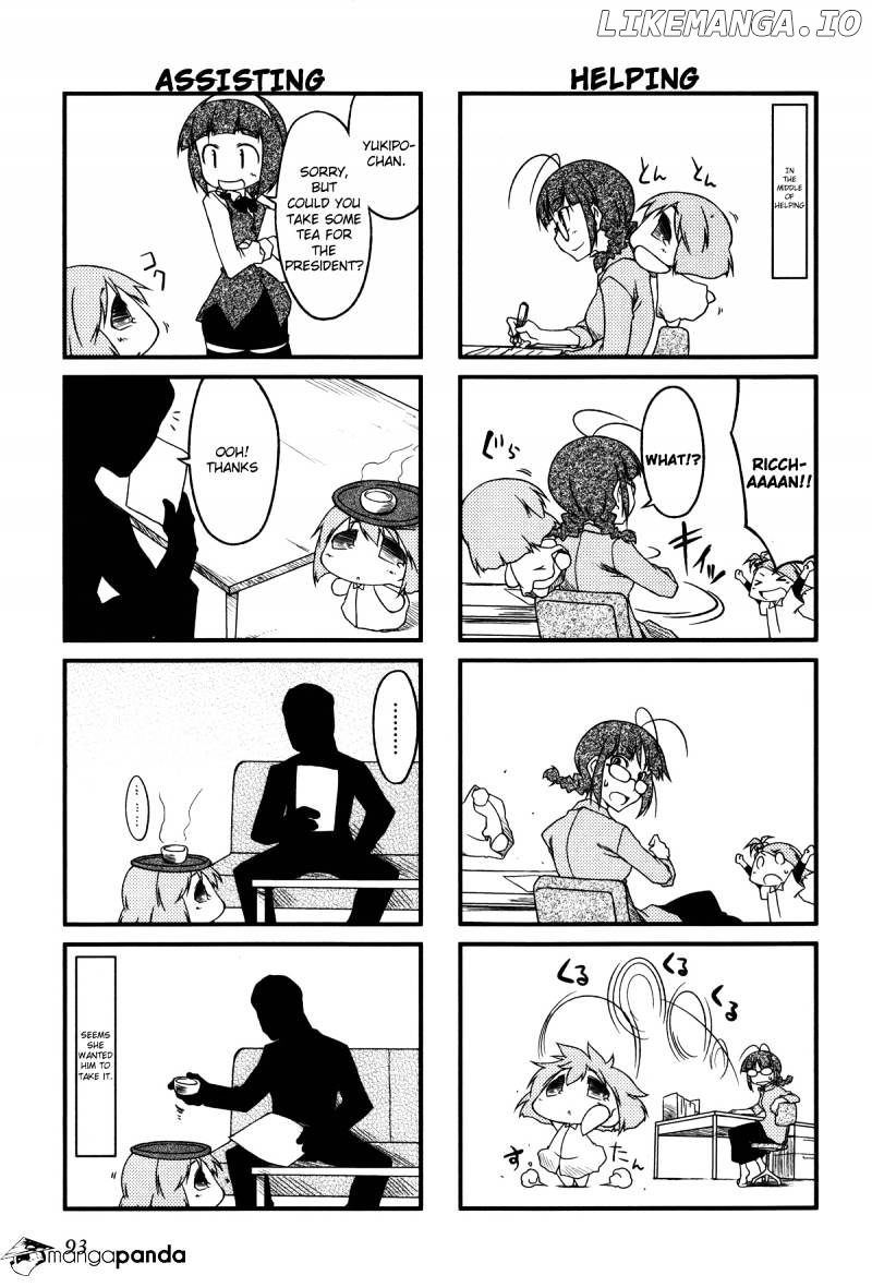 Puchimasu! - Manga chapter 21 - page 11