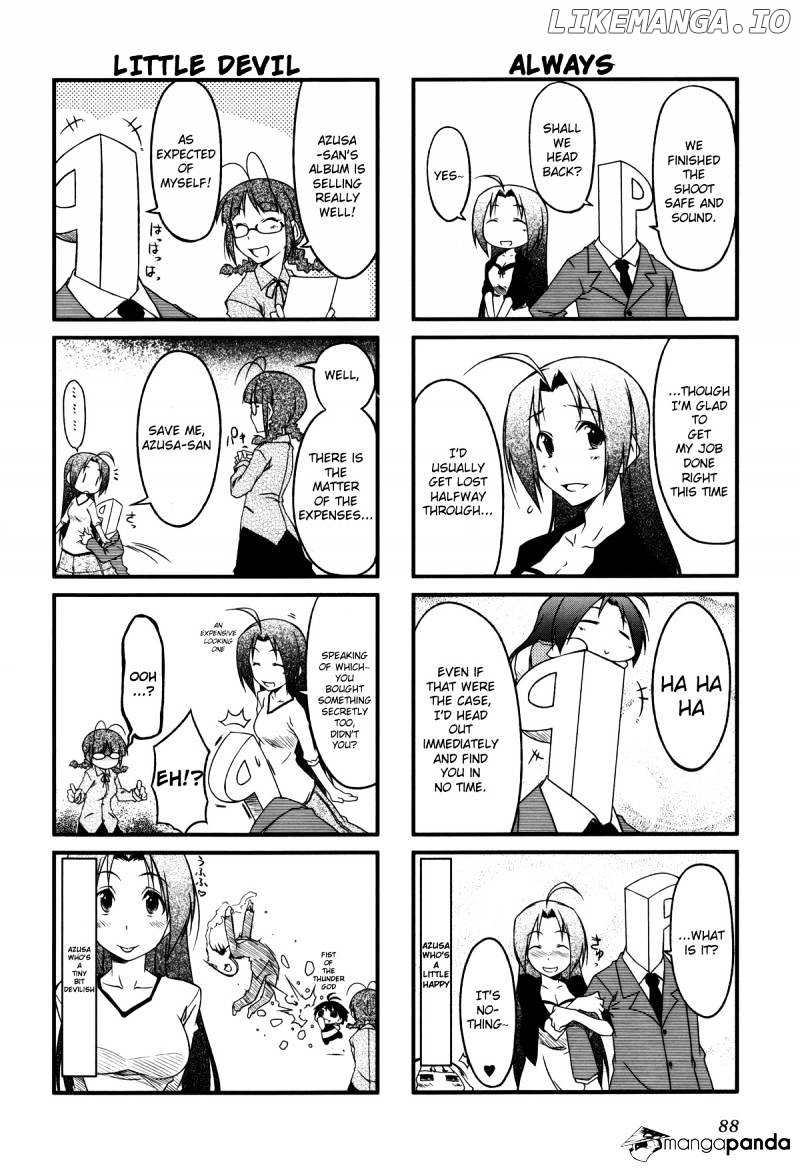 Puchimasu! - Manga chapter 21 - page 6